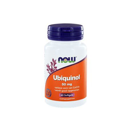 Ubiquinol 50 mg Now 