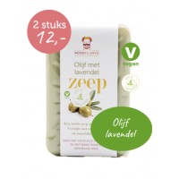 Olijf & Lavendel zeep Rode Pilaren