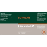 L-Carnosine 200 mg Bonusan 