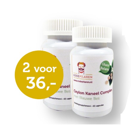 Ceylon kaneel complex Rode Pilaren 