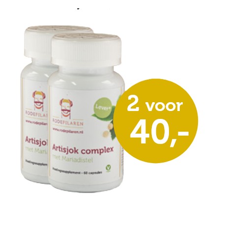 Artisjok complex Rode Pilaren