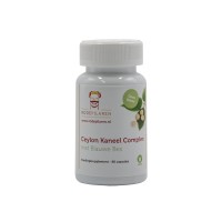 Ceylon kaneel complex Rode Pilaren 